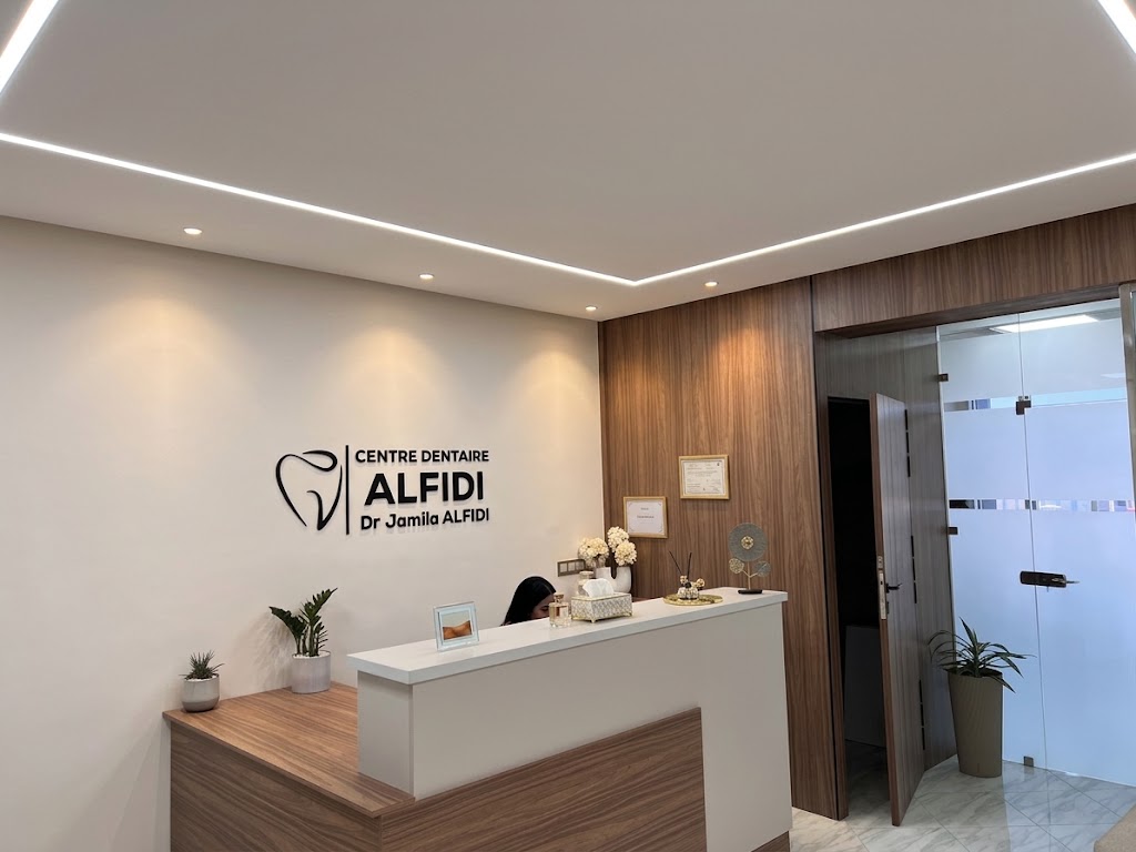Cabinet dentaire ALFIDI à Inezgane